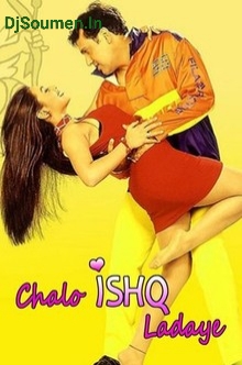 Tujhko Hi Dulhan Banaunga